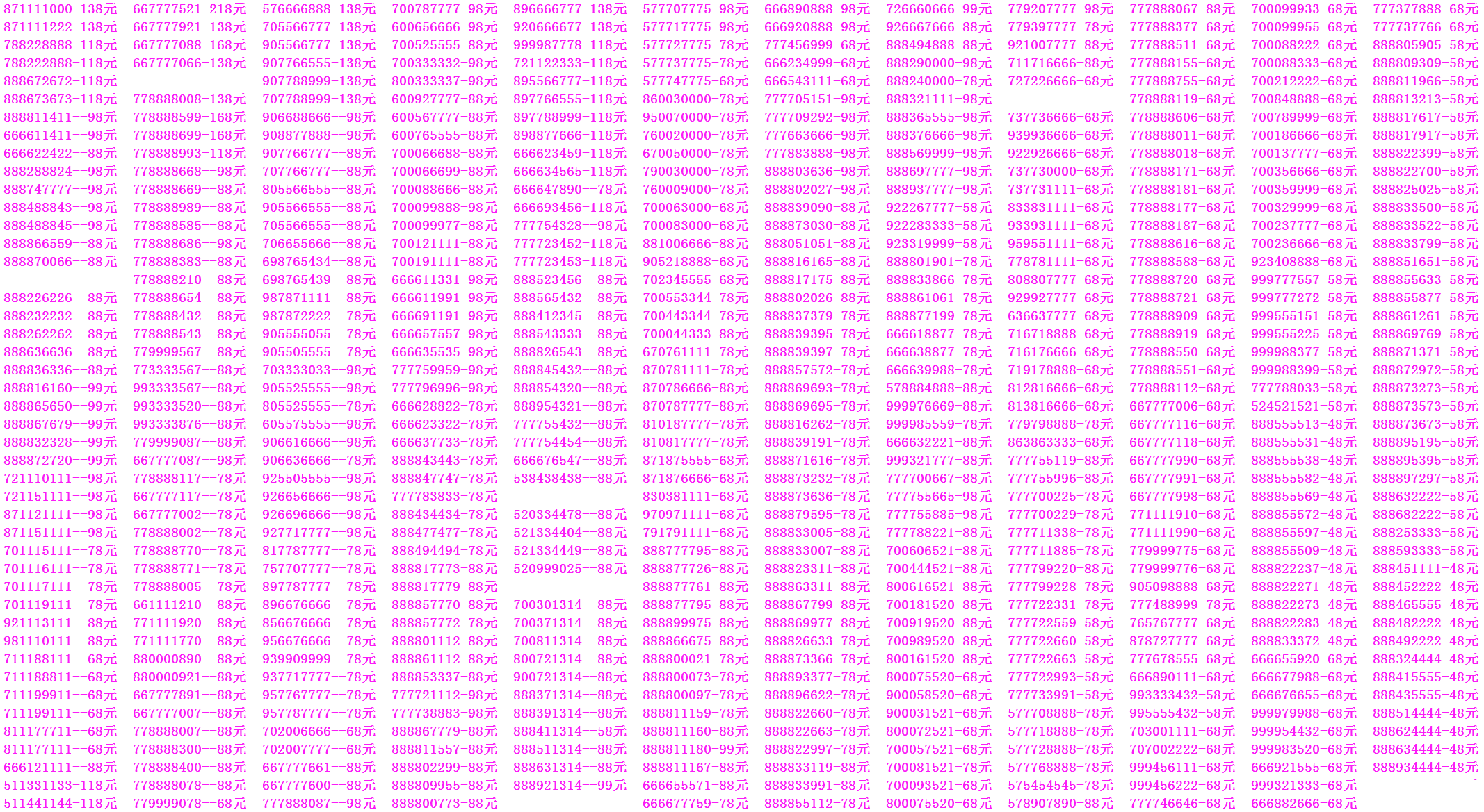6~)5Z_K8G798)$0H(N(U4VY.png